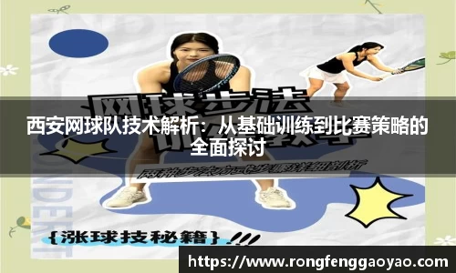 6t体育官方平台