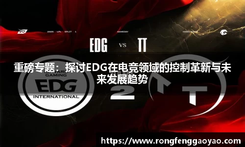 6T体育官方