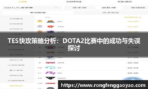 6T体育官方